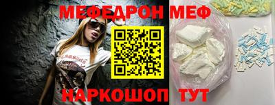 наркотики Канаш