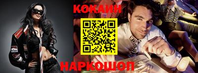 таблы Камышлов