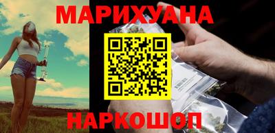 таблы Камышлов
