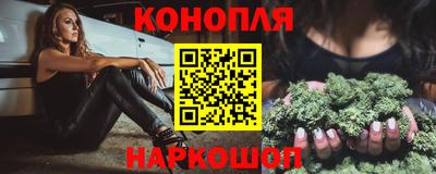 таблы Камышлов