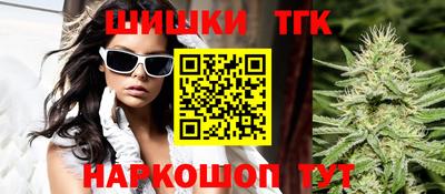 таблы Камышлов