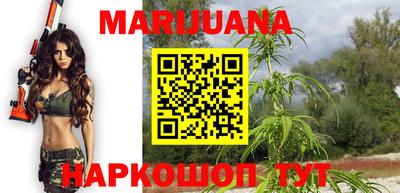 метамфетамин Кандалакша