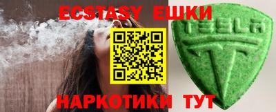 метамфетамин Кандалакша