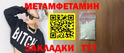 наркотики Канаш