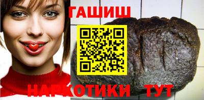 наркотики Канаш