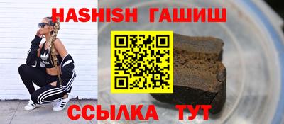 наркотики Канаш