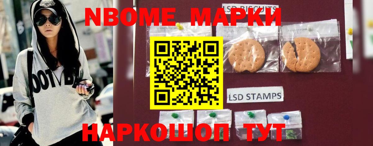 MEGA ссылка  Лсд 25 экстази кислота  ЛСД экстази ecstasy  Вход с VPN  Новоалтайск 